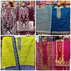 ভি আই পি জম জম। ৪ পিচ ২০০০ টাকা